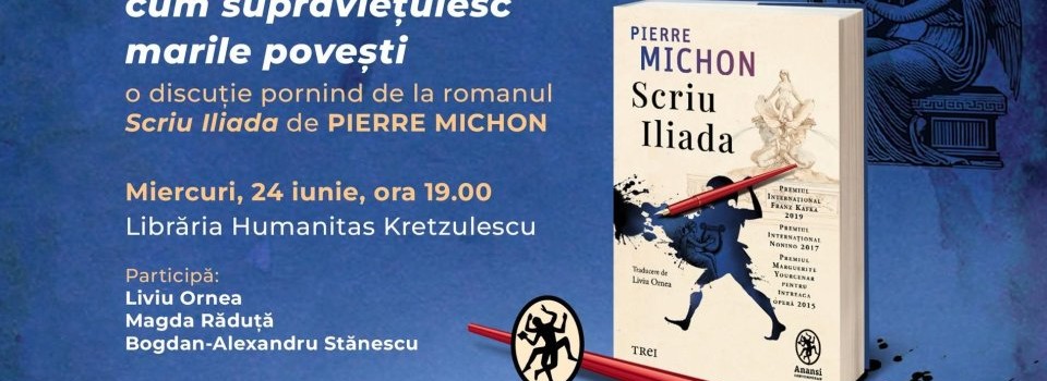 Seară dedicată lui Pierre Michon