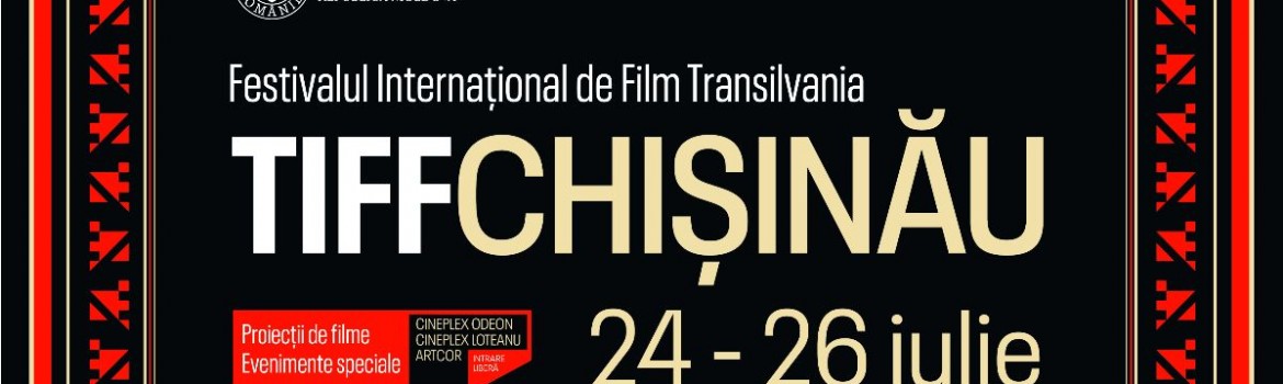 TIFF revine la Chișinău cu o nouă selecție de filme apreciate și invitați speciali din lumea cinematografiei