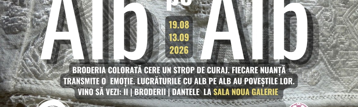 Alb pe alb
