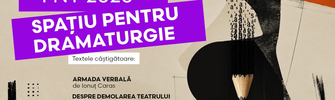 Rezultatele concursului de dramaturgie