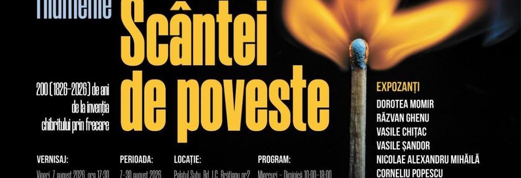 Scântei de Poveste
