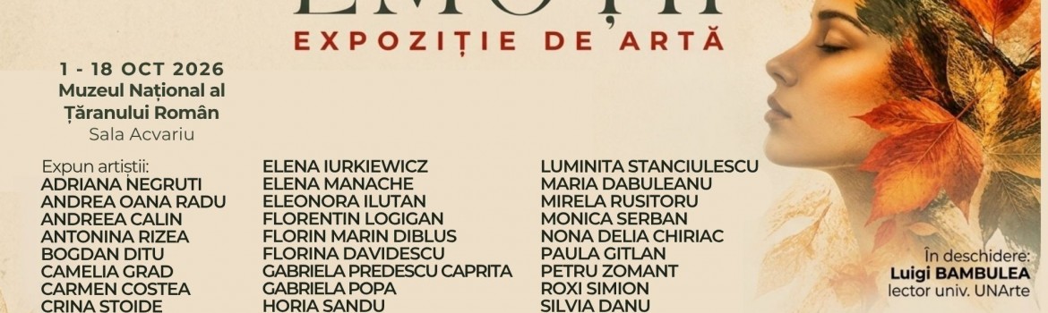 Emoții