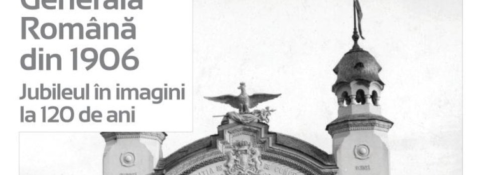 Jubileul în imagini la 120 de ani