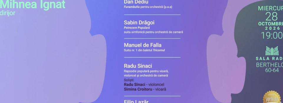 Funambulia